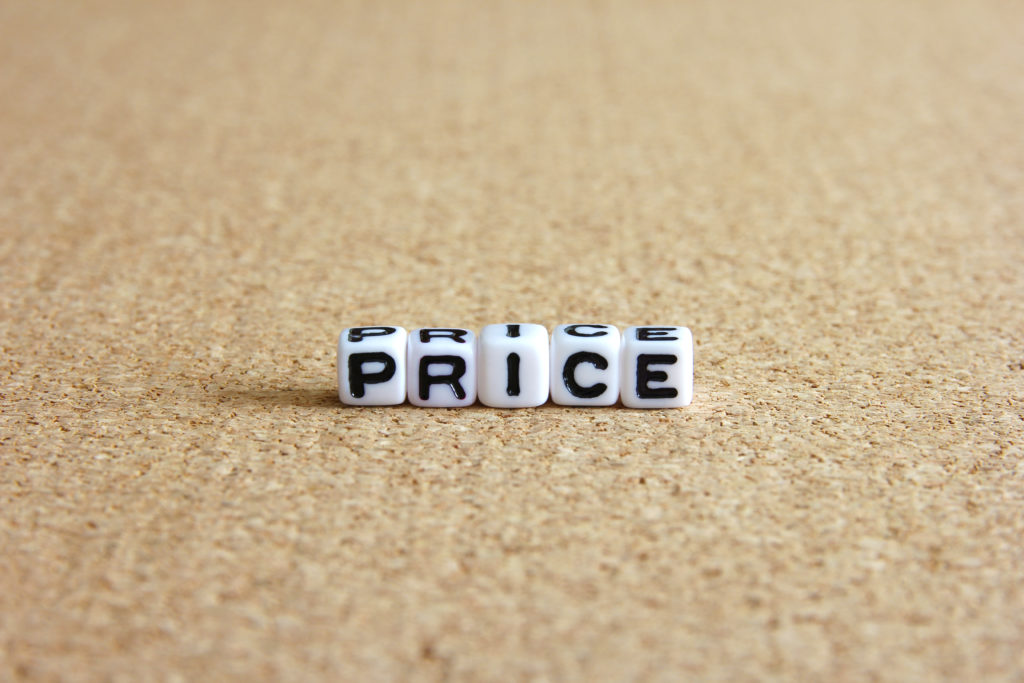 ウルトラハイフ 価格