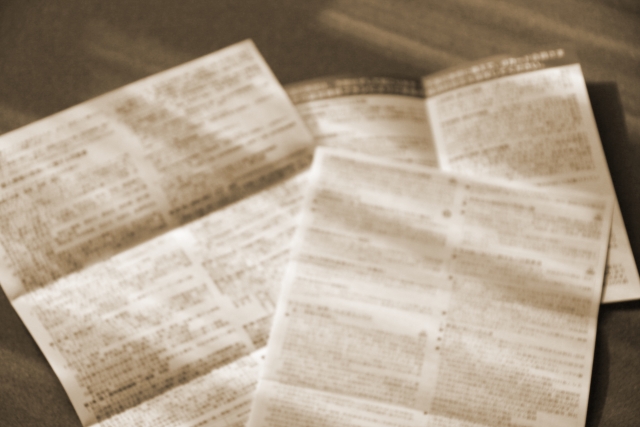 契約書 リース レンタル