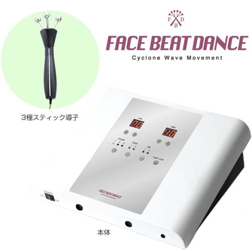 フェイスビートダンスって効果ないの？本当のところ教えちゃいます！