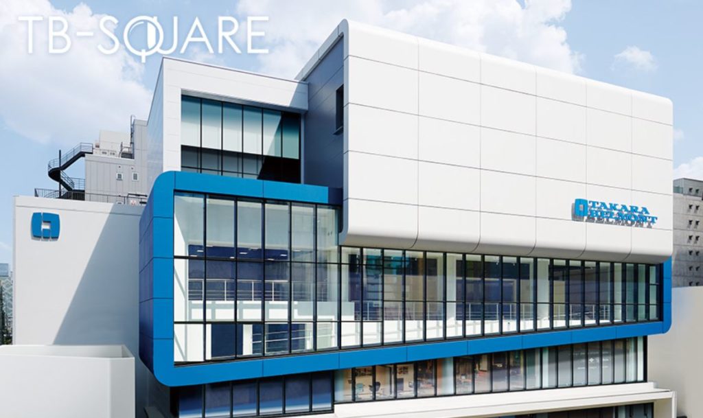 タカラベルモント株式会社