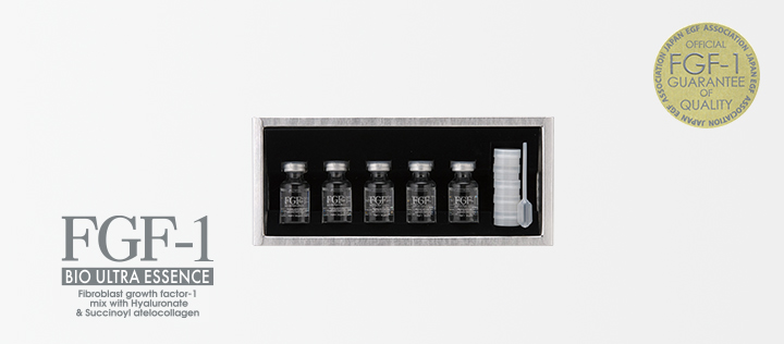 バイオウルトラエッセンス