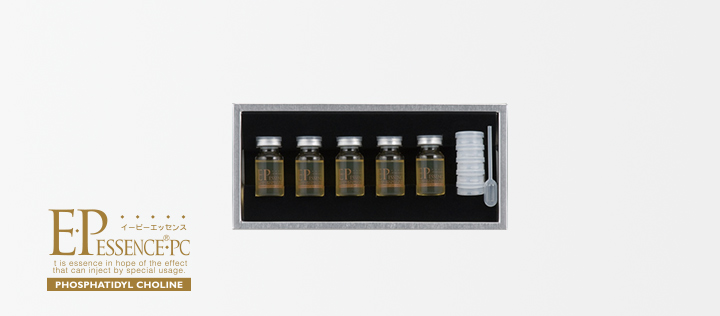 イーピーエッセンスPC